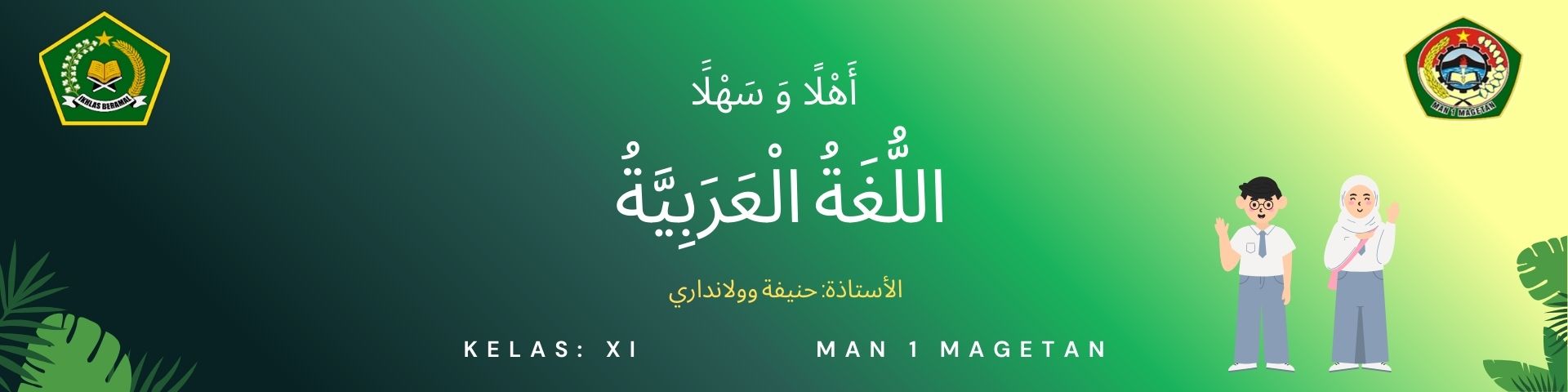 BAHASA ARAB (W) KELAS XI