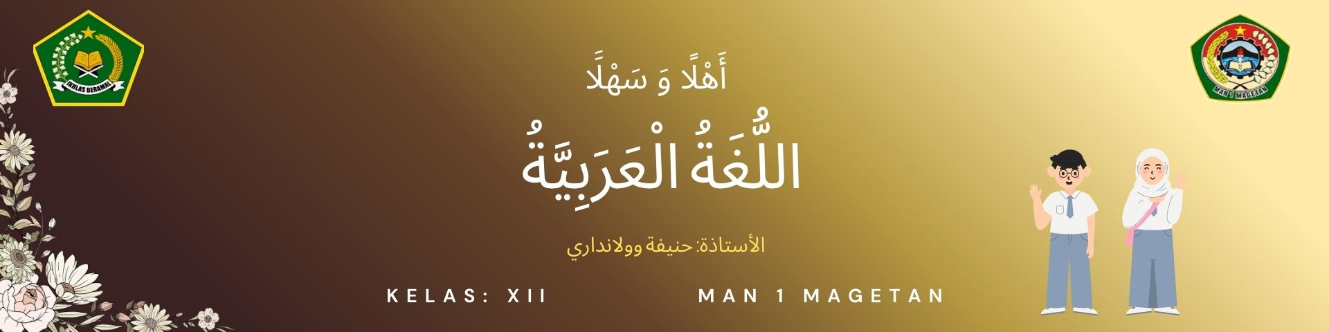 BAHASA ARAB(W) KELAS XII